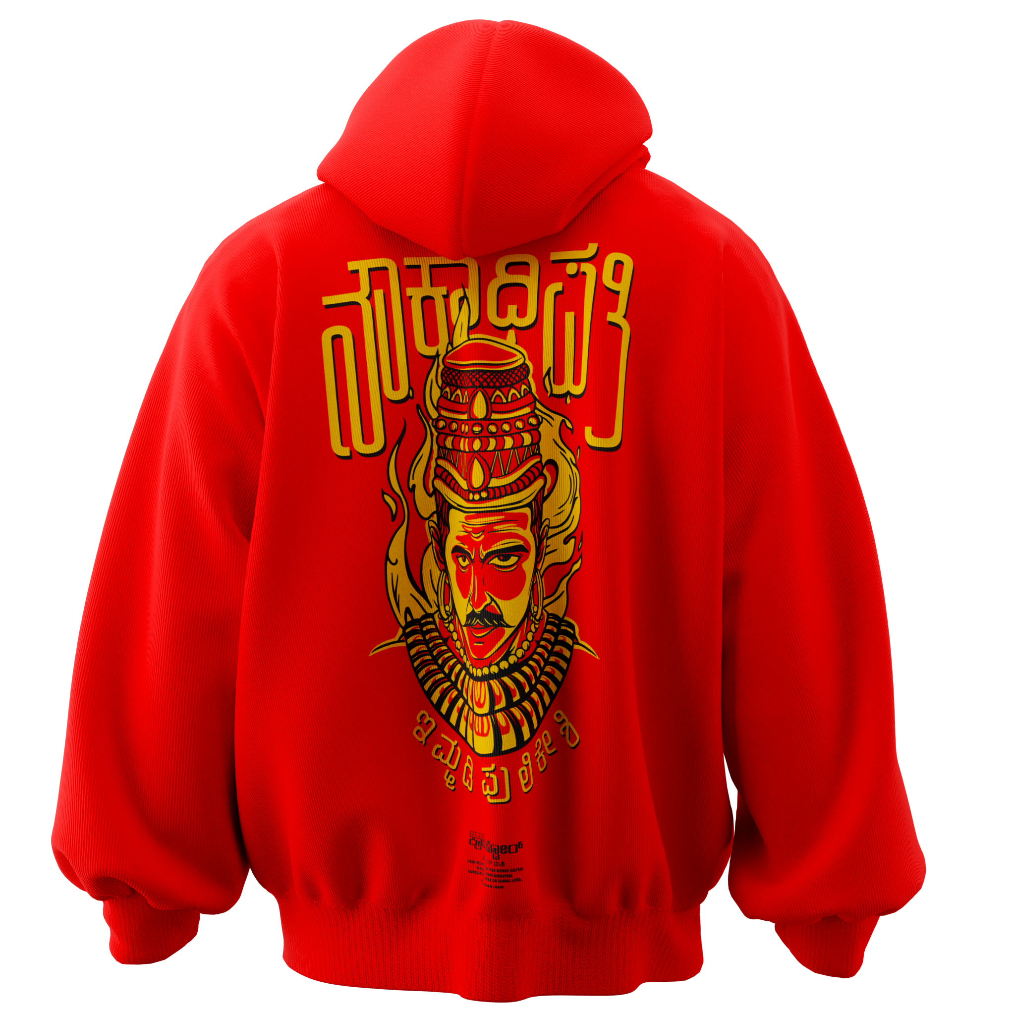 Noukadhipati Oversized Fit Hoodie Puff printed