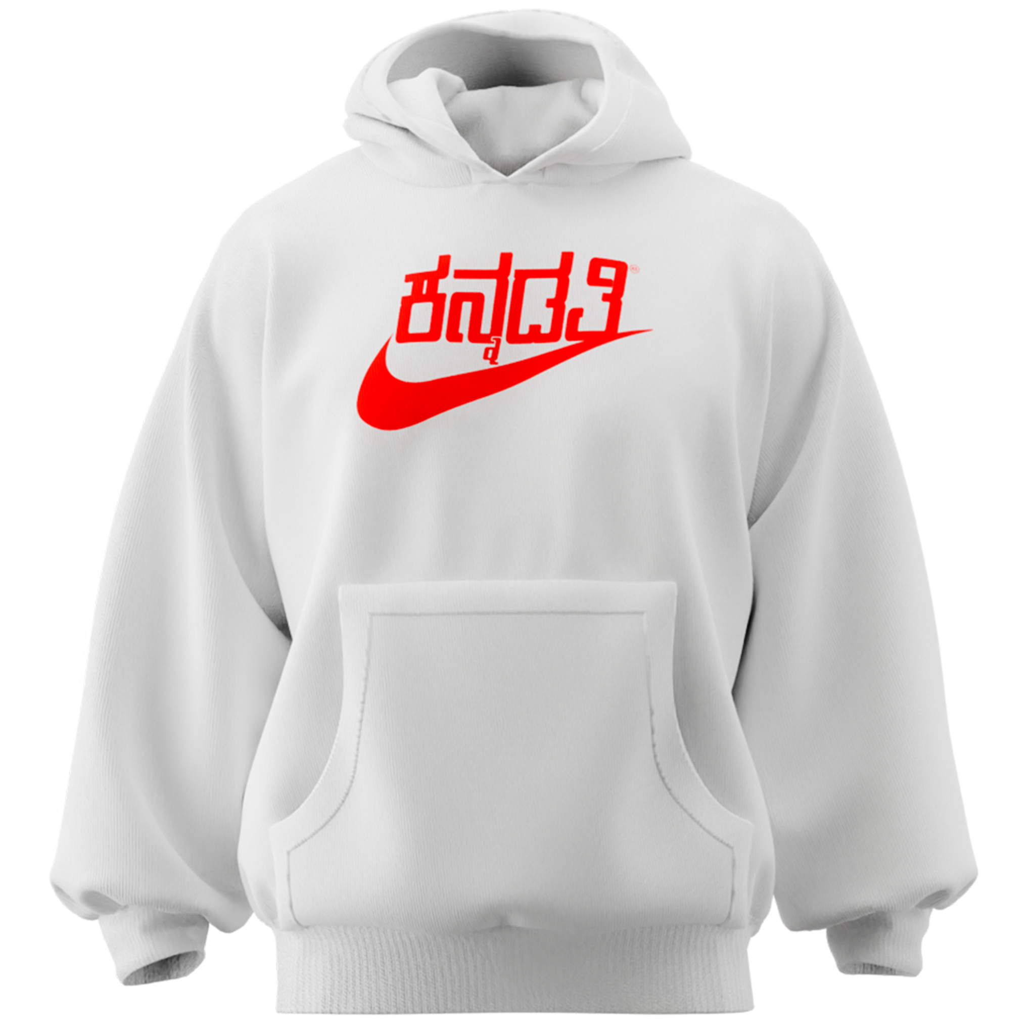 kannadathi hoodie