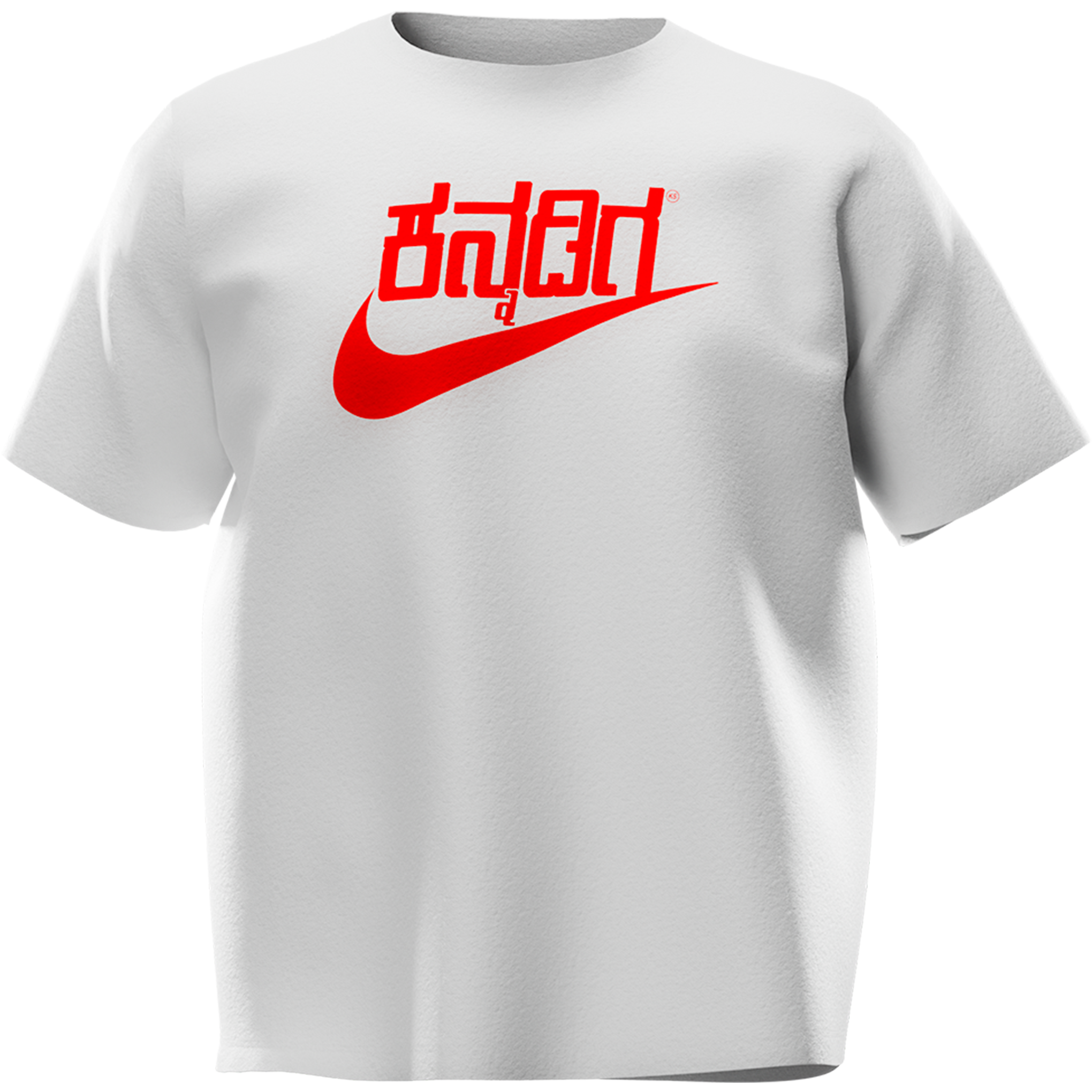 kannadiga T-Shirt