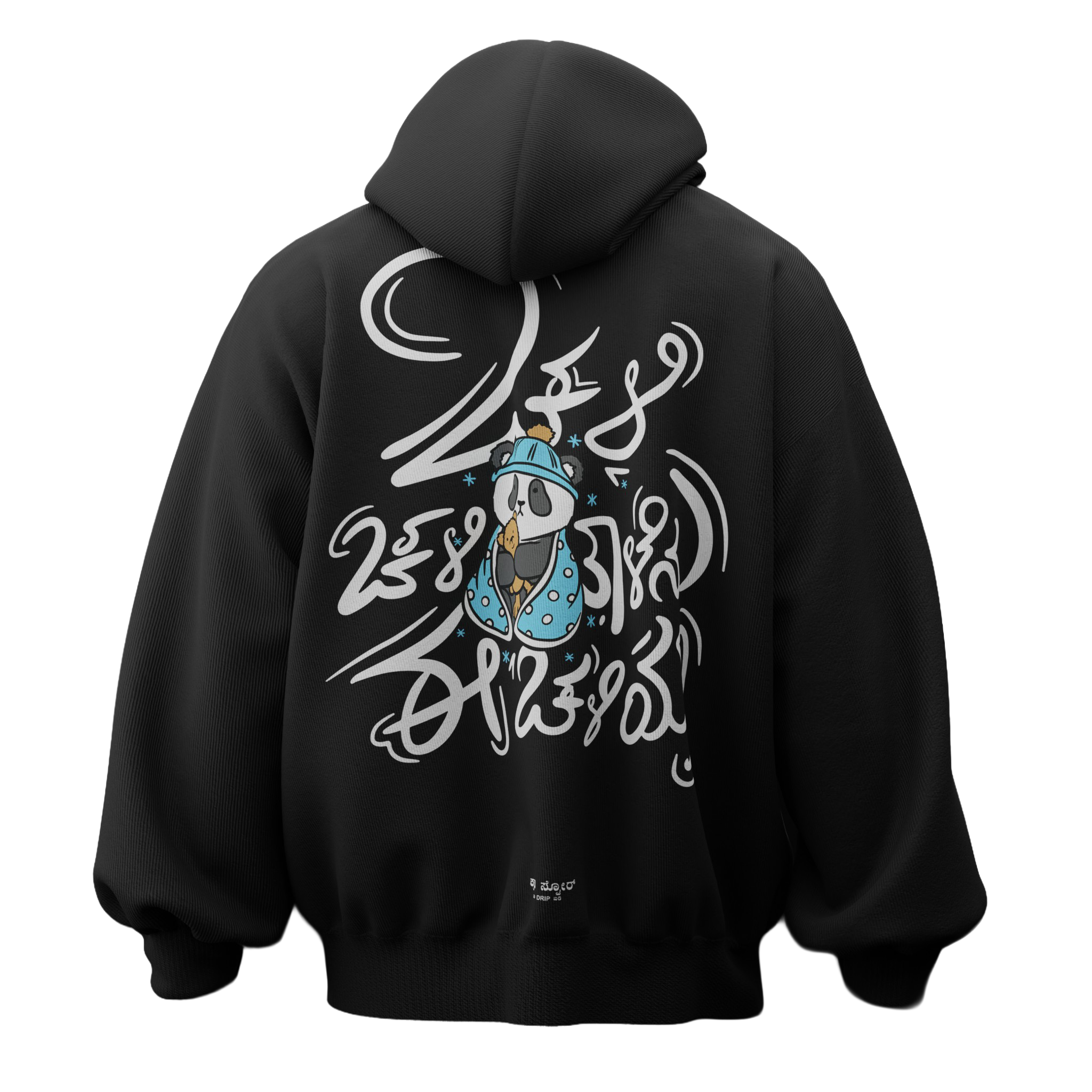 chali chali HOODIES