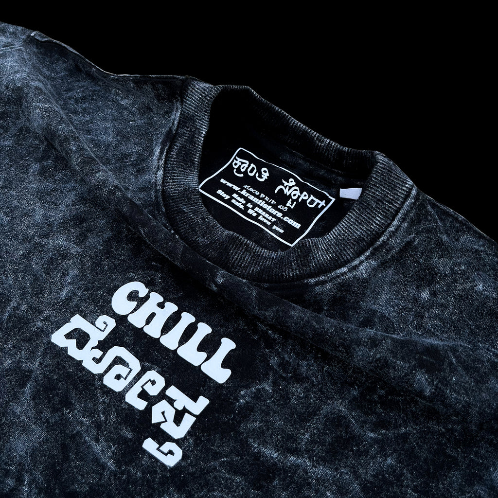Chill Dosta Acid Washed Oversized T-Shirt