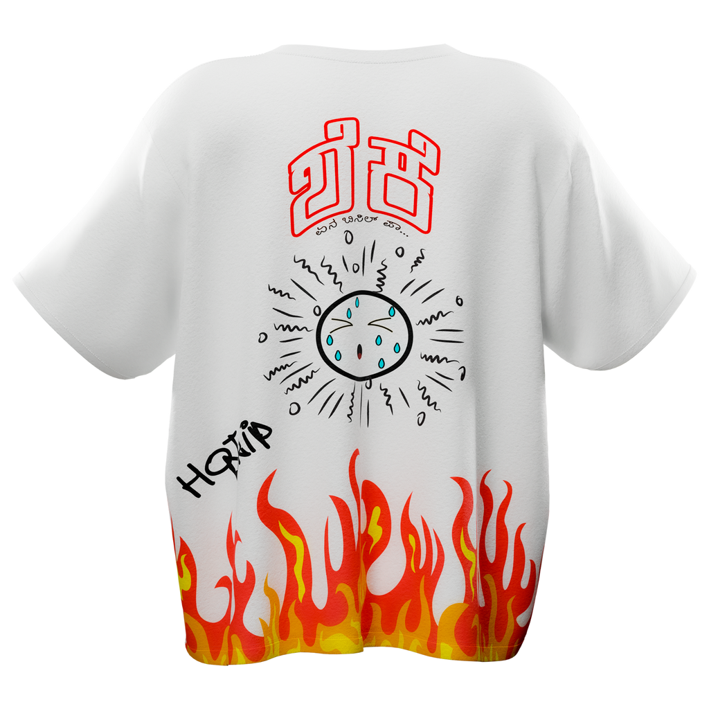 Sheke Oversized T-Shirt