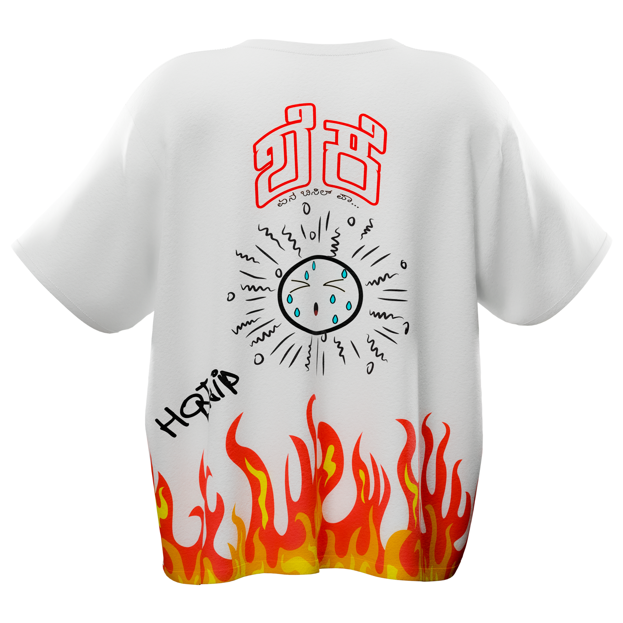 Sheke Oversized T-Shirt