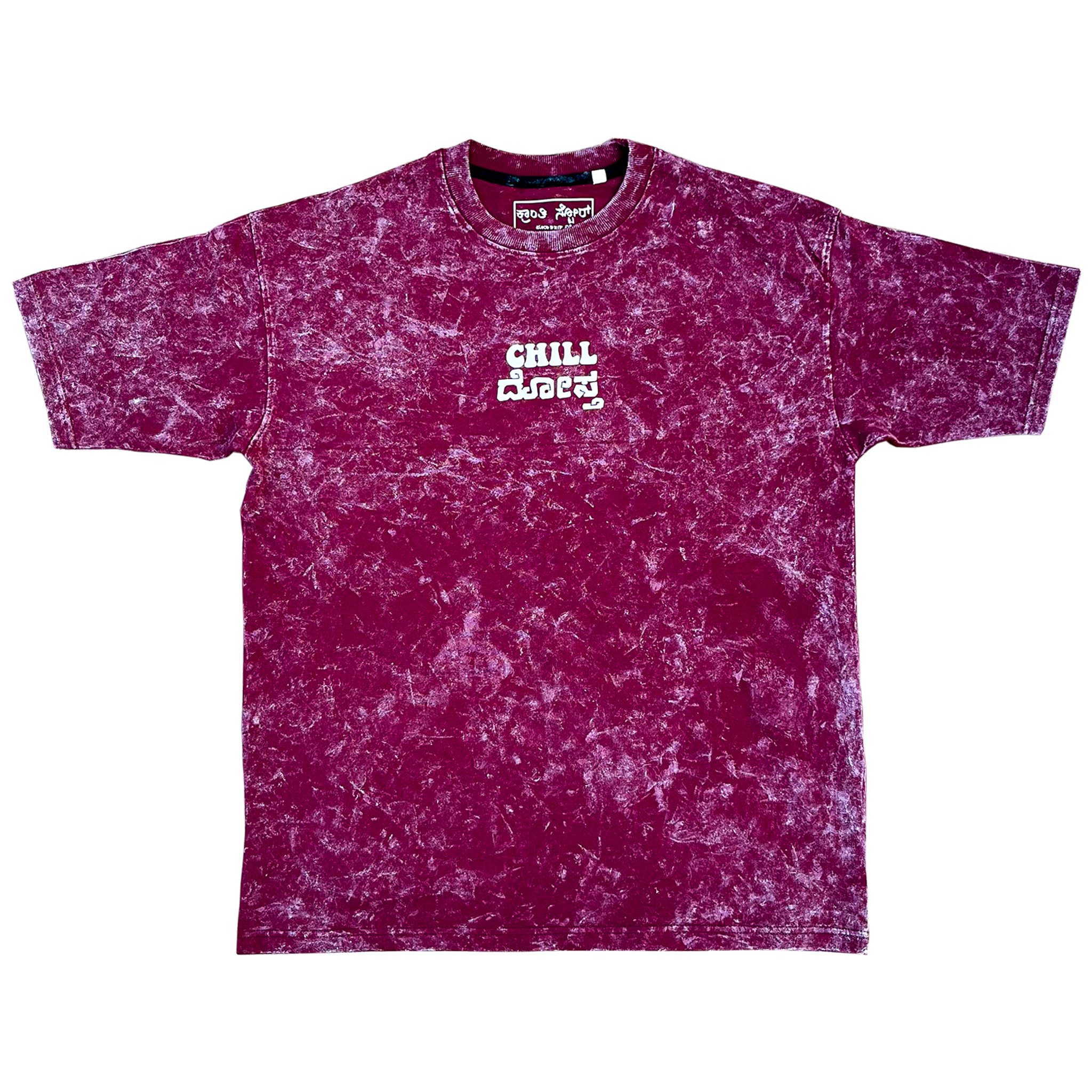 Chill Dosta Acid Washed Oversized T-Shirt