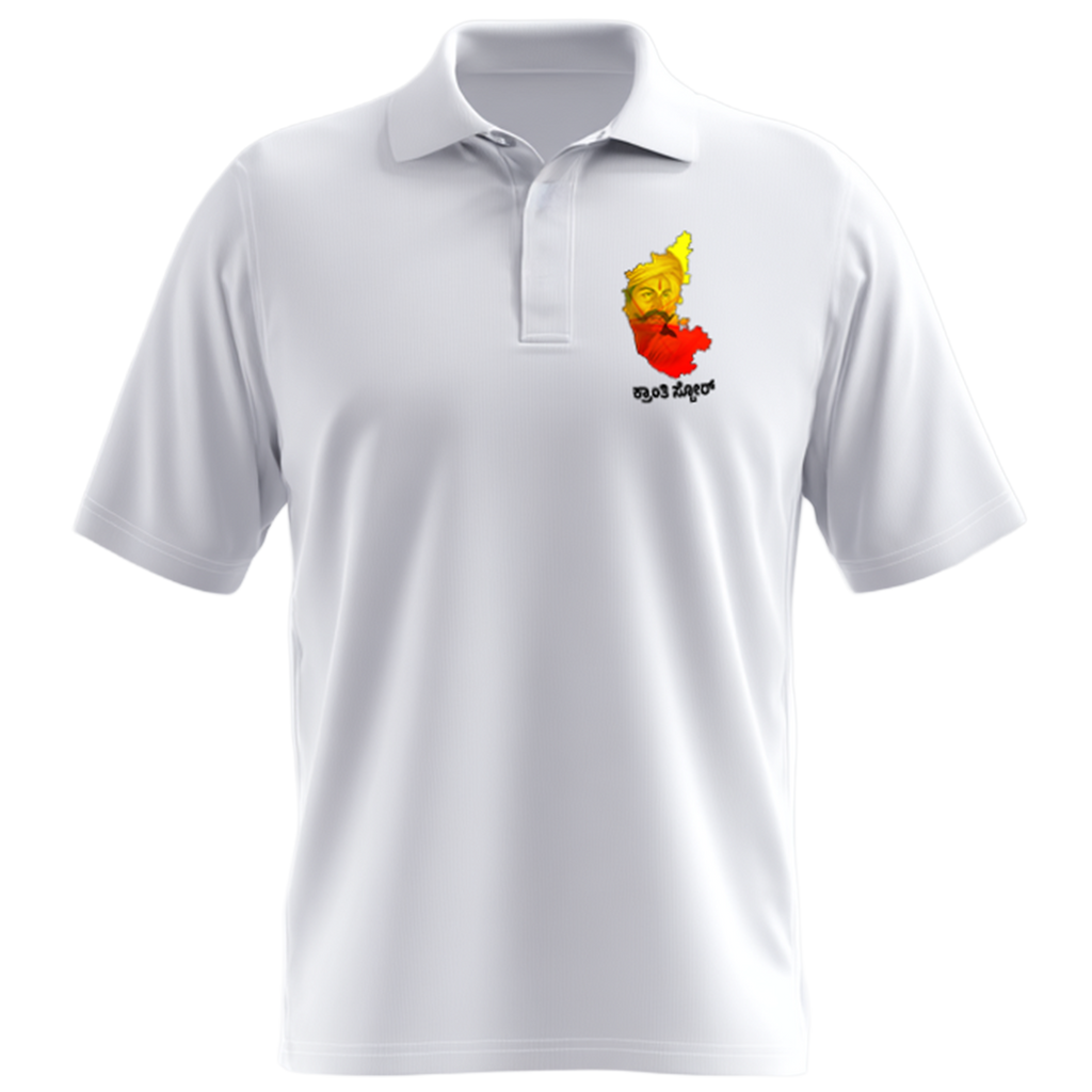 Kannada Edeyolage Polo Jersey