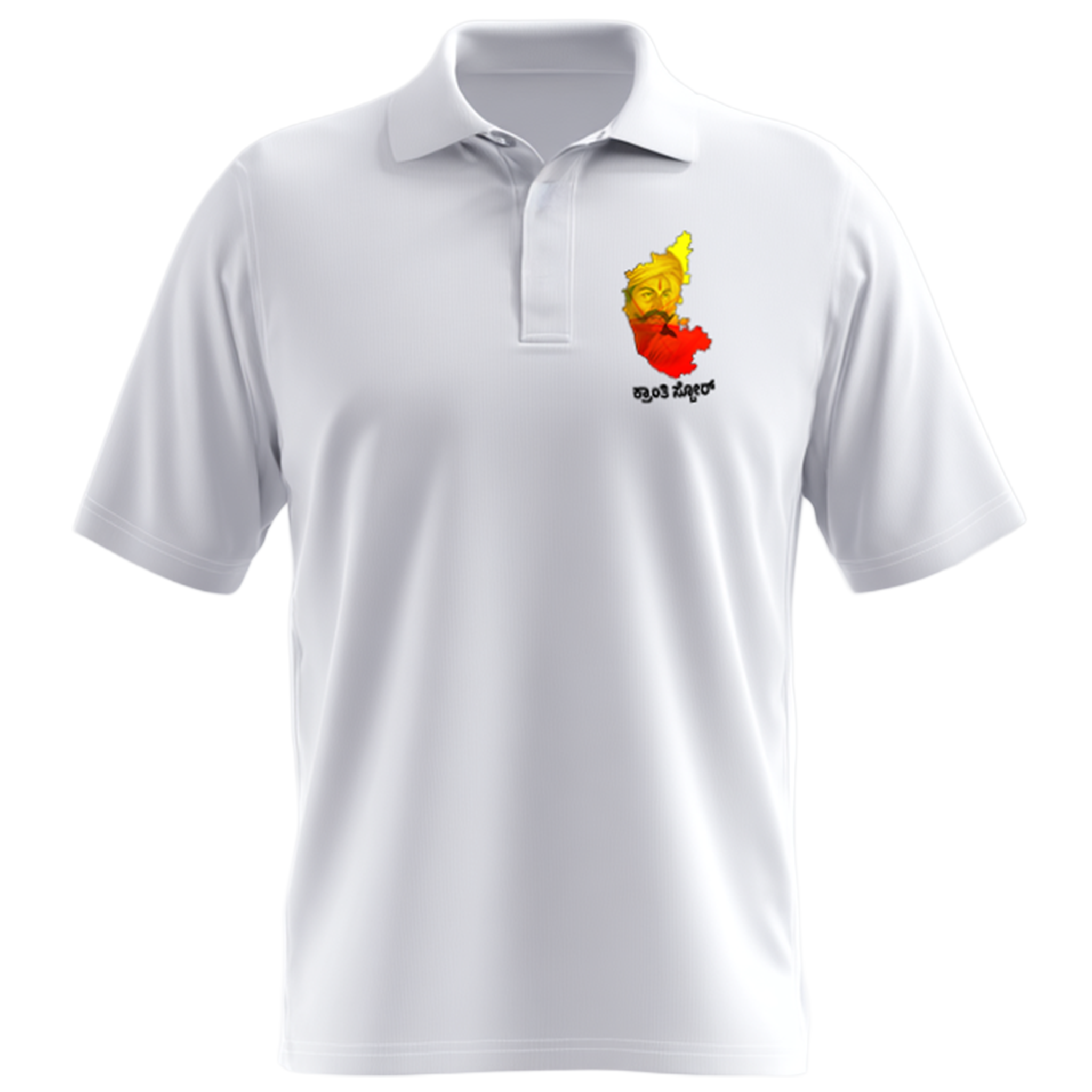 Kannada Edeyolage Polo Jersey