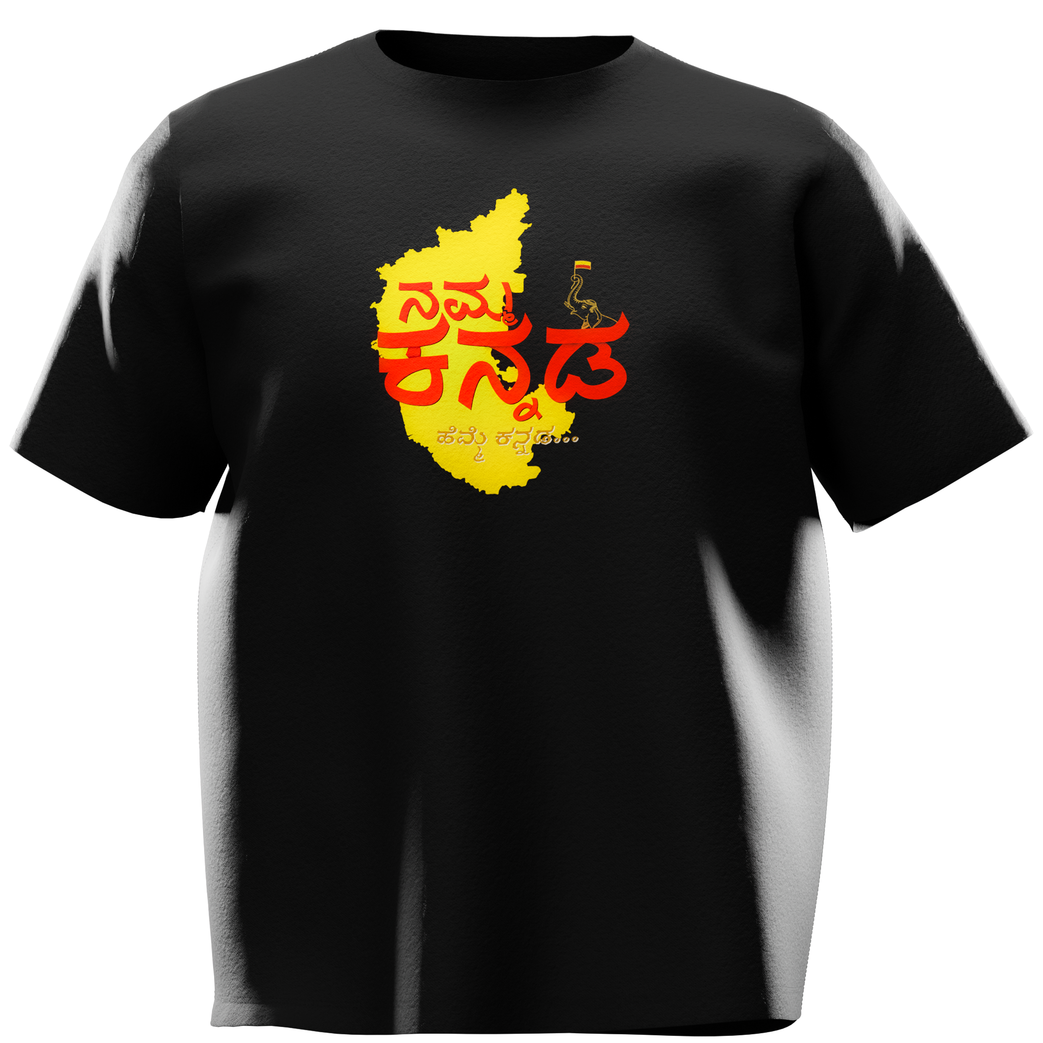 Namma kannada T-Shirt