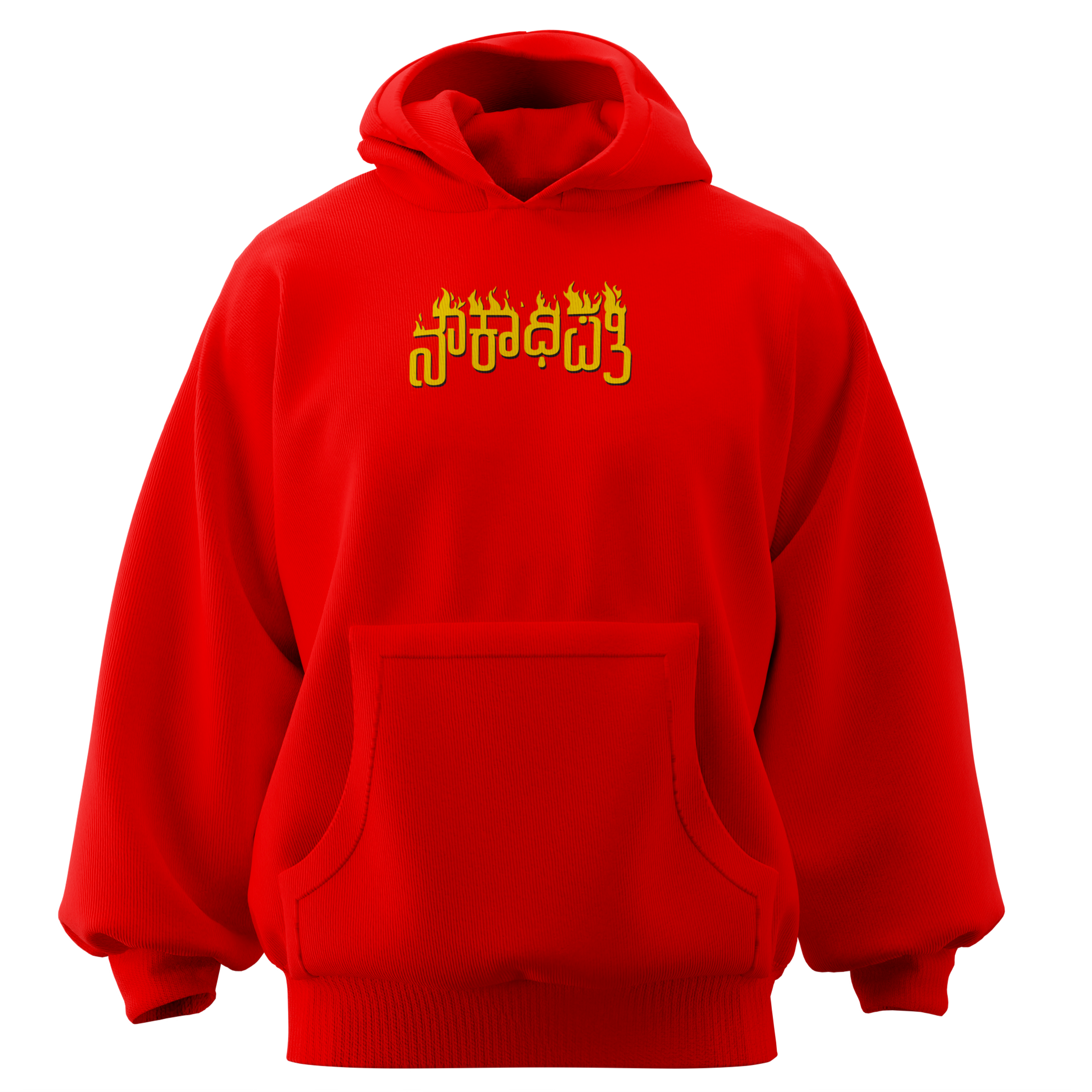Noukadhipati Oversized Fit Hoodie Puff printed