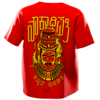 Noukadhipati Regular Fit T-Shirt