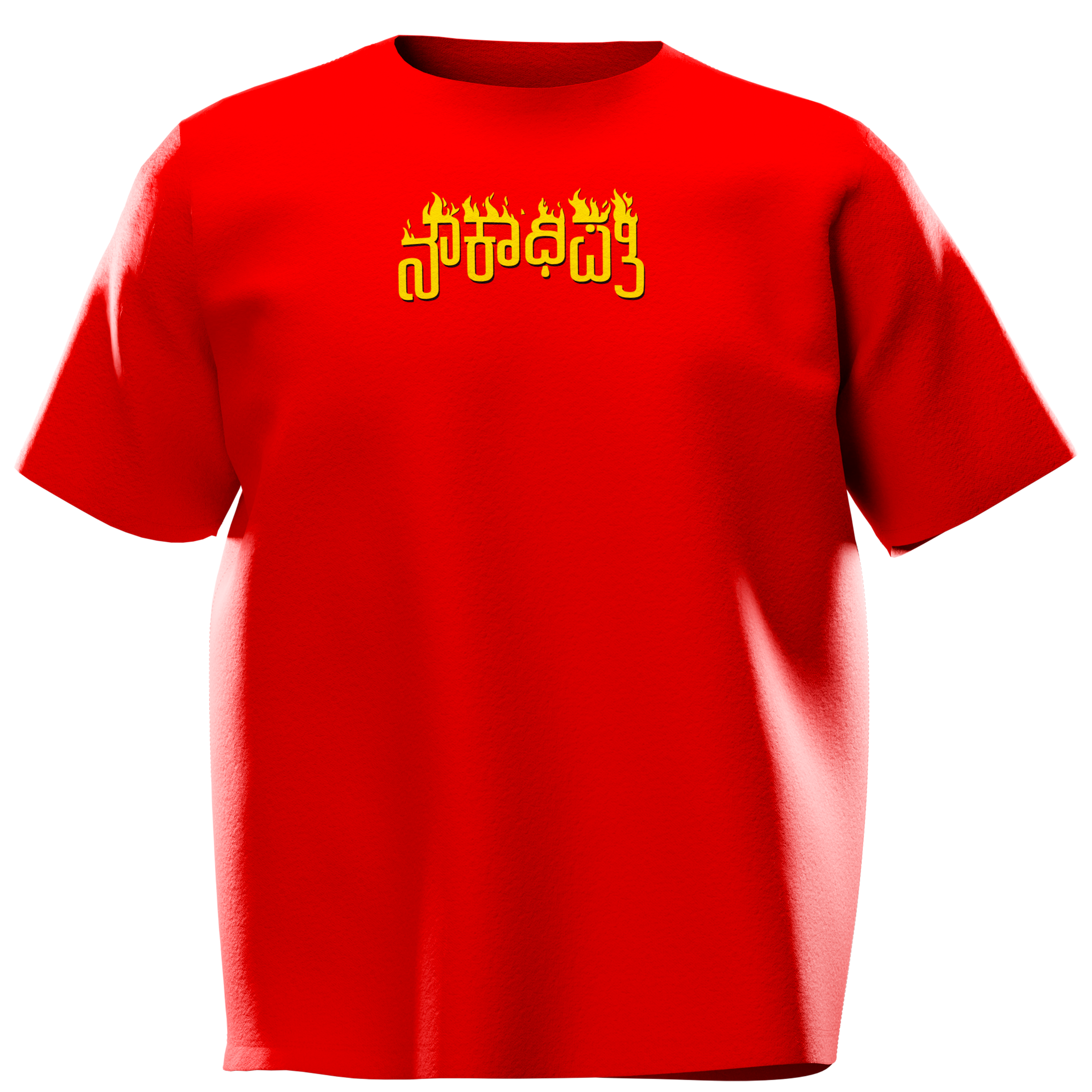 Noukadhipati Regular Fit T-Shirt