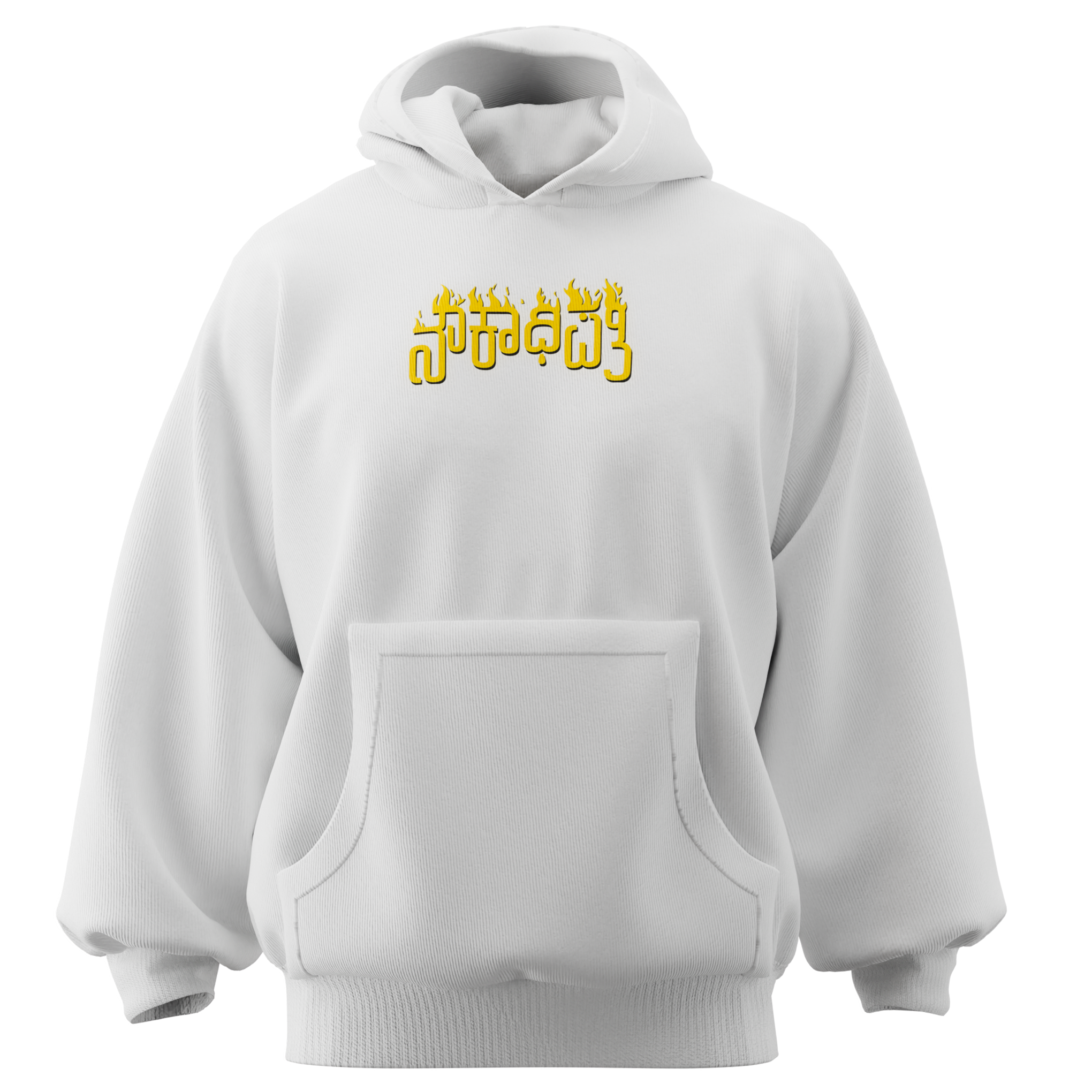 Noukadhipati Oversized Fit Hoodie Puff printed