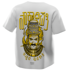 Noukadhipati Regular Fit T-Shirt